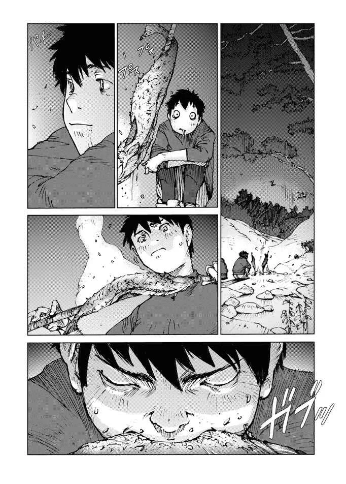 Survival: S Boy's Records Capítulo 4 - Page 9