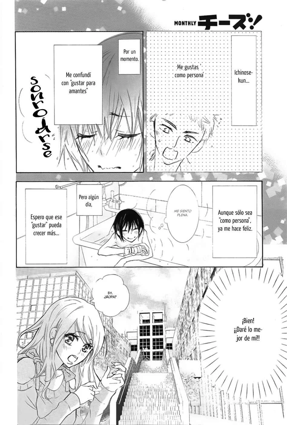 Suteinu ni Honey Toast Capítulo 2 - Page 26