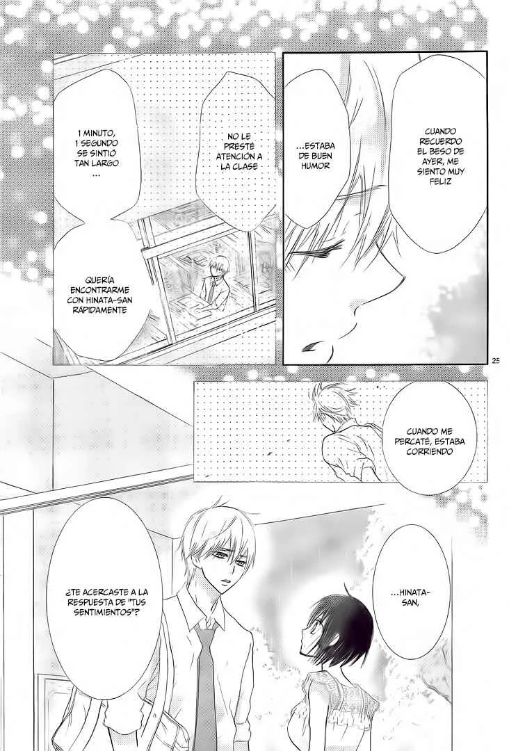 Suteinu ni Honey Toast Capítulo 5 - Page 31