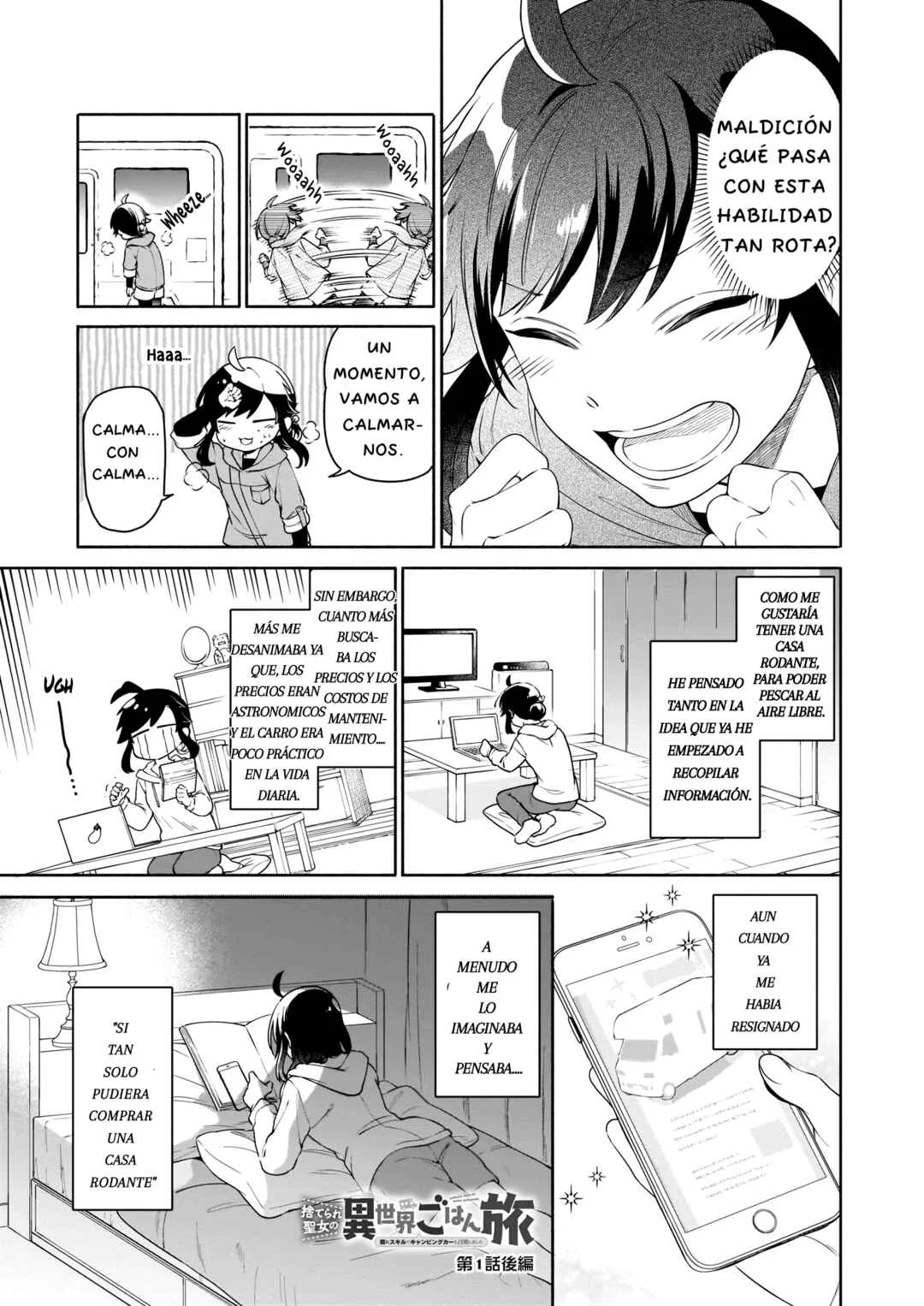 Suterare Seijo no Isekai Gohantabi Capítulo 1.2 - Page 2