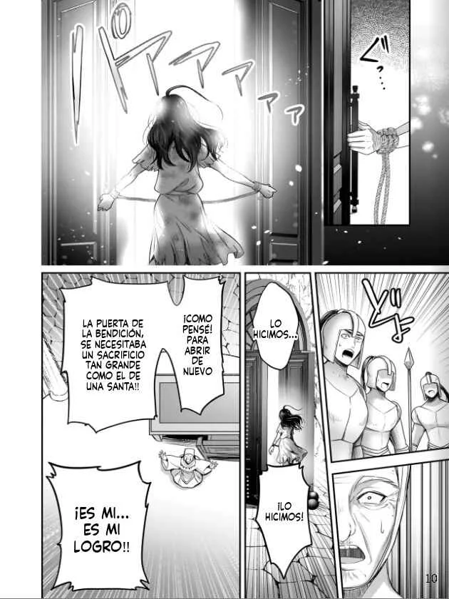 Suterare Seijo no Shiawase Ezuke Seikatsu Capítulo 1: La santa es abandonada y recogida por un padre novato - Page 11