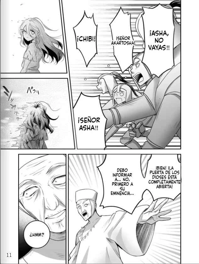 Suterare Seijo no Shiawase Ezuke Seikatsu Capítulo 1: La santa es abandonada y recogida por un padre novato - Page 12