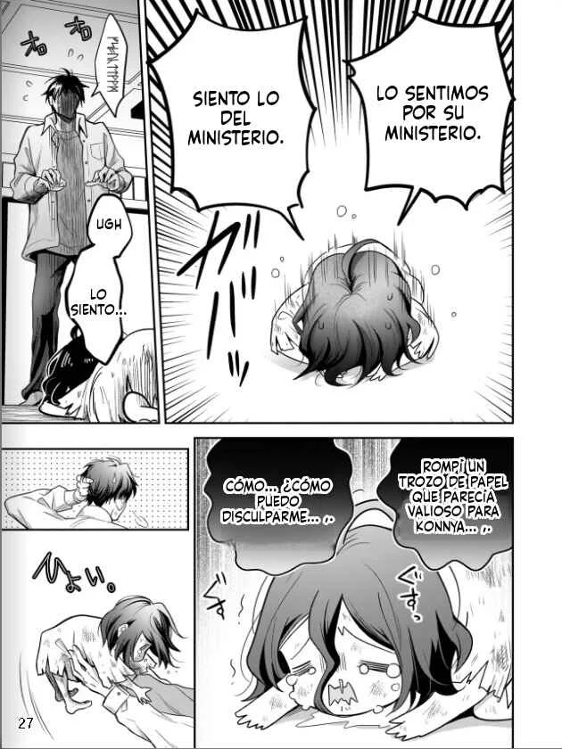 Suterare Seijo no Shiawase Ezuke Seikatsu Capítulo 1: La santa es abandonada y recogida por un padre novato - Page 28