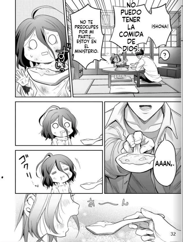 Suterare Seijo no Shiawase Ezuke Seikatsu Capítulo 1: La santa es abandonada y recogida por un padre novato - Page 33