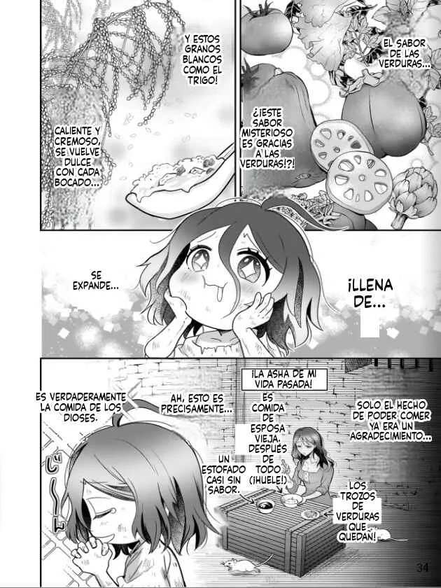 Suterare Seijo no Shiawase Ezuke Seikatsu Capítulo 1: La santa es abandonada y recogida por un padre novato - Page 35