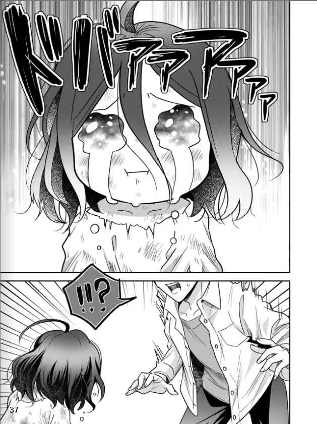 Suterare Seijo no Shiawase Ezuke Seikatsu Capítulo 1: La santa es abandonada y recogida por un padre novato - Page 38