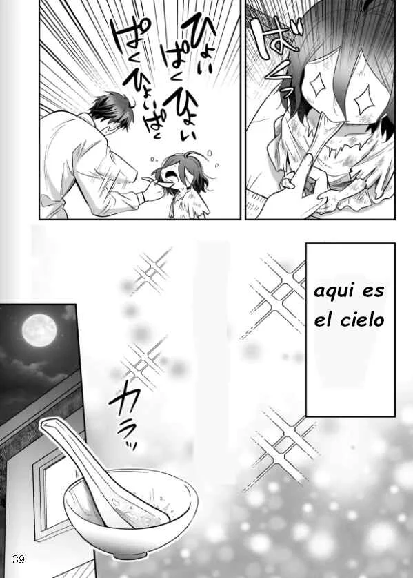 Suterare Seijo no Shiawase Ezuke Seikatsu Capítulo 1: La santa es abandonada y recogida por un padre novato - Page 40