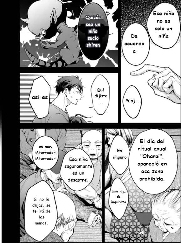 Suterare Seijo no Shiawase Ezuke Seikatsu Capítulo 2: El descubrimiento del sabor casero y los primeros vínculos. - Page 7