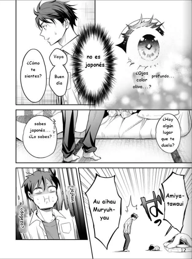 Suterare Seijo no Shiawase Ezuke Seikatsu Capítulo 2: El descubrimiento del sabor casero y los primeros vínculos. - Page 13