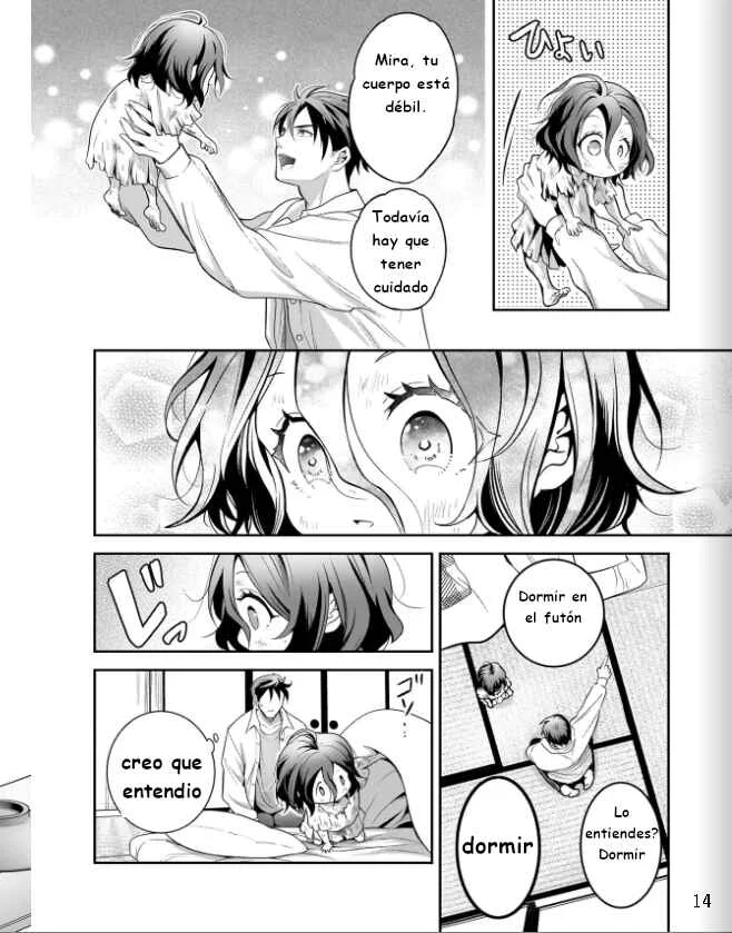 Suterare Seijo no Shiawase Ezuke Seikatsu Capítulo 2: El descubrimiento del sabor casero y los primeros vínculos. - Page 15