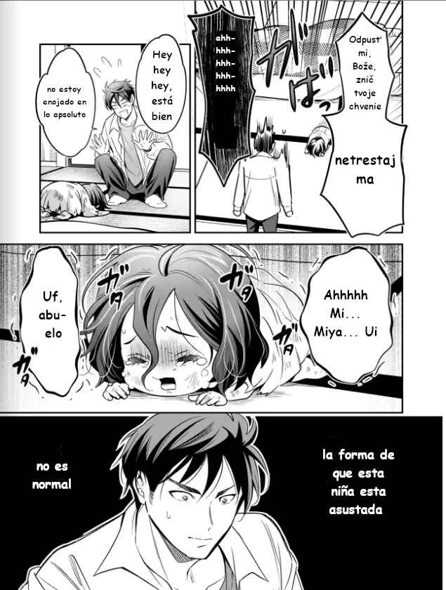 Suterare Seijo no Shiawase Ezuke Seikatsu Capítulo 2: El descubrimiento del sabor casero y los primeros vínculos. - Page 18