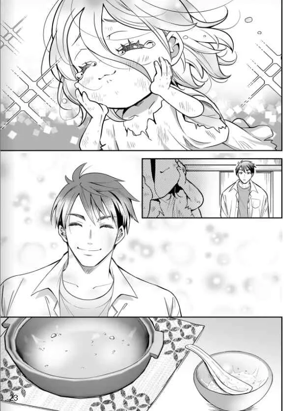 Suterare Seijo no Shiawase Ezuke Seikatsu Capítulo 2: El descubrimiento del sabor casero y los primeros vínculos. - Page 24