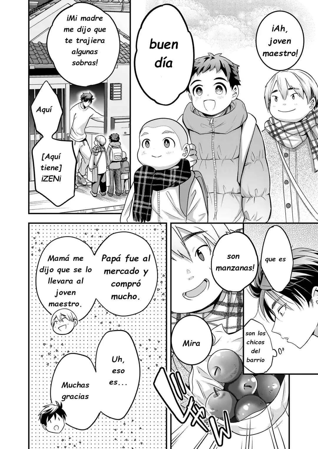 Suterare Seijo no Shiawase Ezuke Seikatsu Capítulo 3.1: La alegría de compartir una comida en familia - Page 3