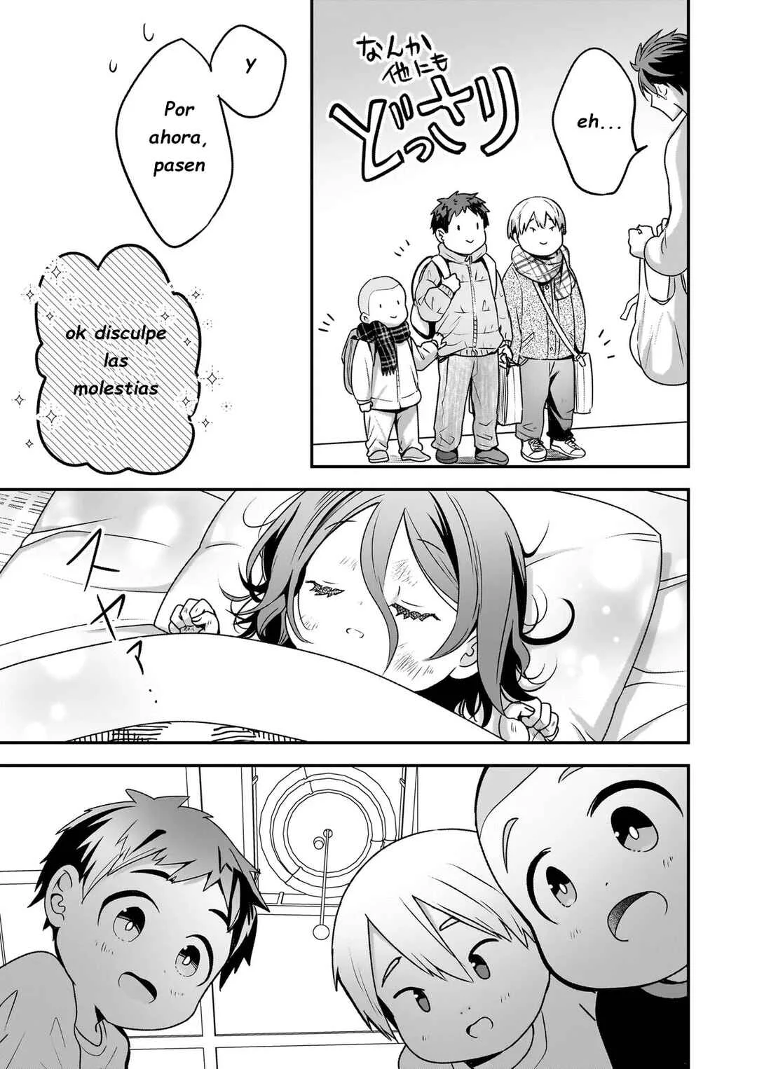 Suterare Seijo no Shiawase Ezuke Seikatsu Capítulo 3.1: La alegría de compartir una comida en familia - Page 4