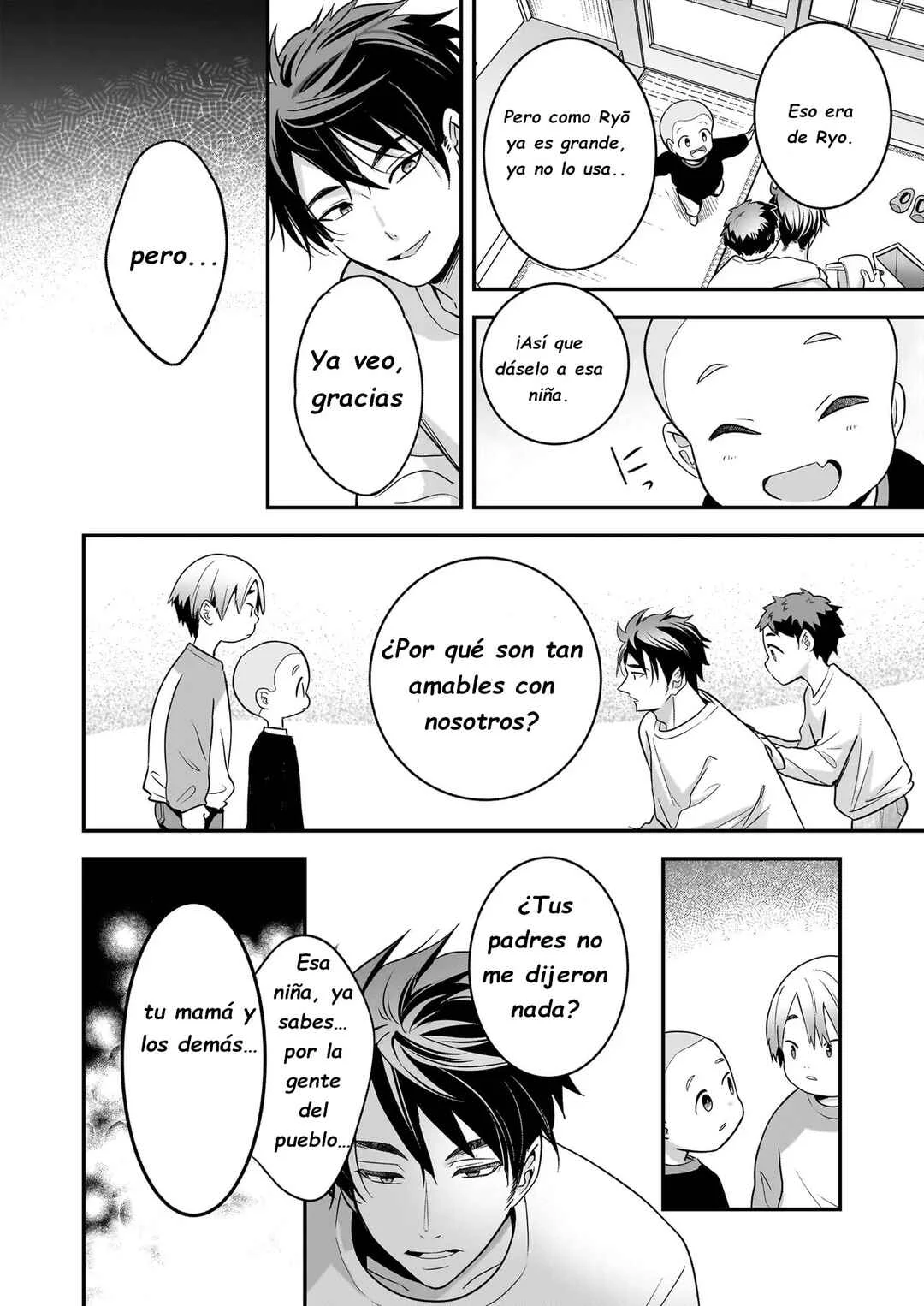 Suterare Seijo no Shiawase Ezuke Seikatsu Capítulo 3.1: La alegría de compartir una comida en familia - Page 7