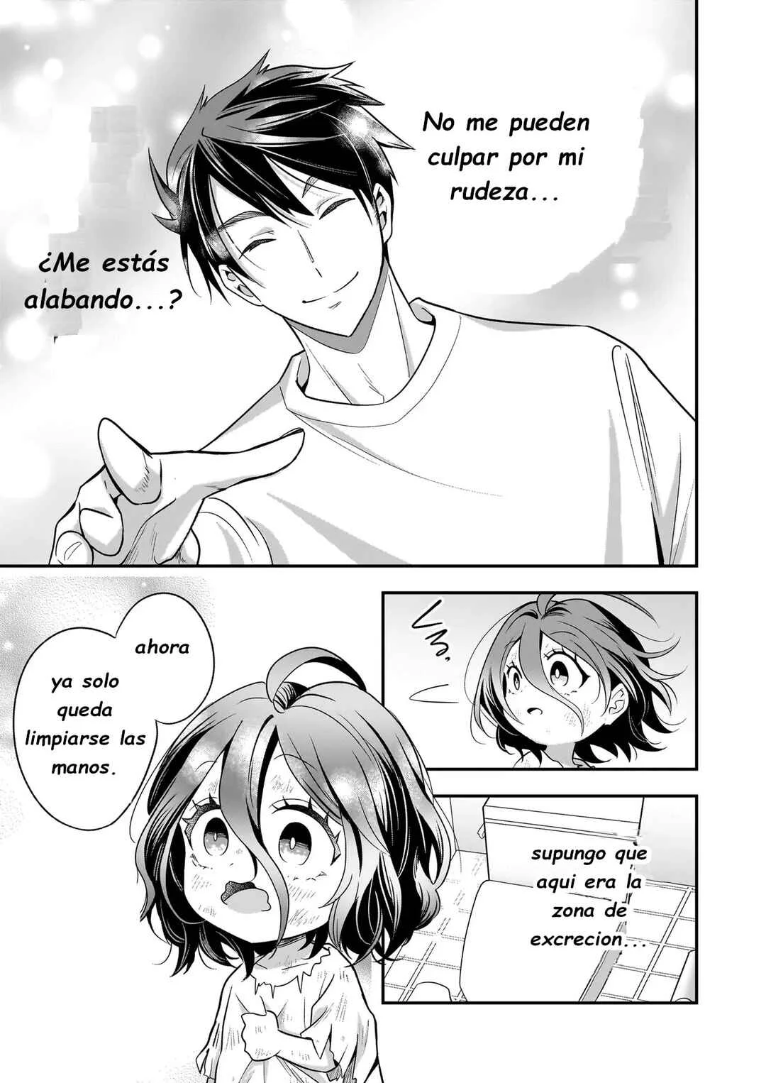 Suterare Seijo no Shiawase Ezuke Seikatsu Capítulo 3.2: Pequeños pasos en la crianza y nuevos ingredientes - Page 11