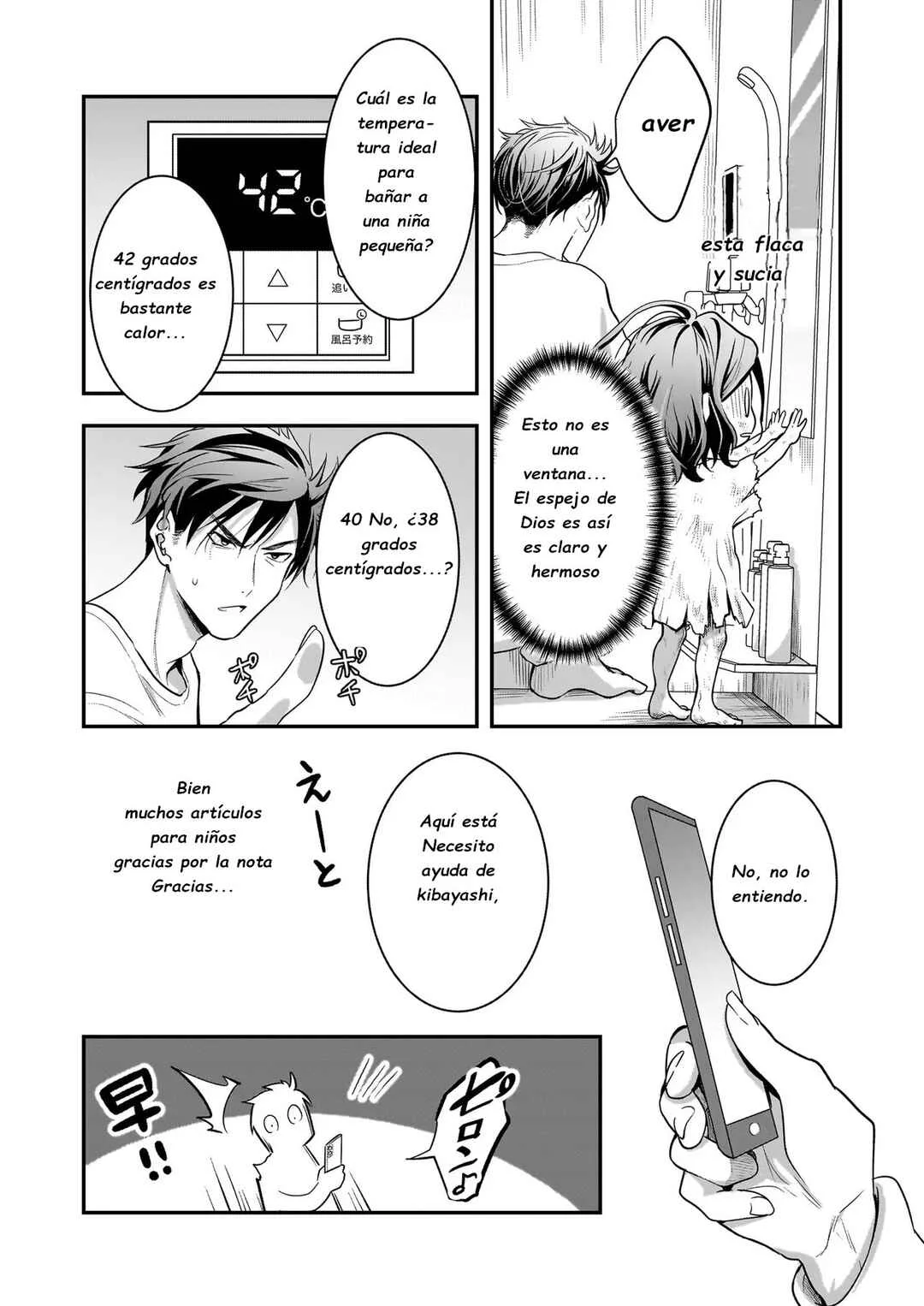Suterare Seijo no Shiawase Ezuke Seikatsu Capítulo 4.1: El reconfortante sabor de los platos tradicionales japoneses - Page 3