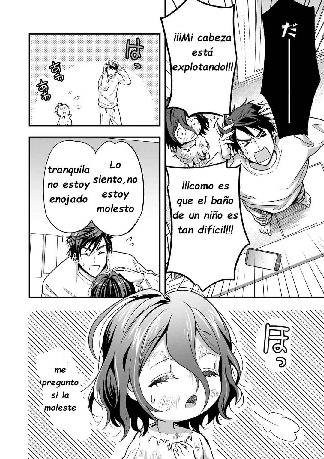 Suterare Seijo no Shiawase Ezuke Seikatsu Capítulo 4.1: El reconfortante sabor de los platos tradicionales japoneses - Page 5