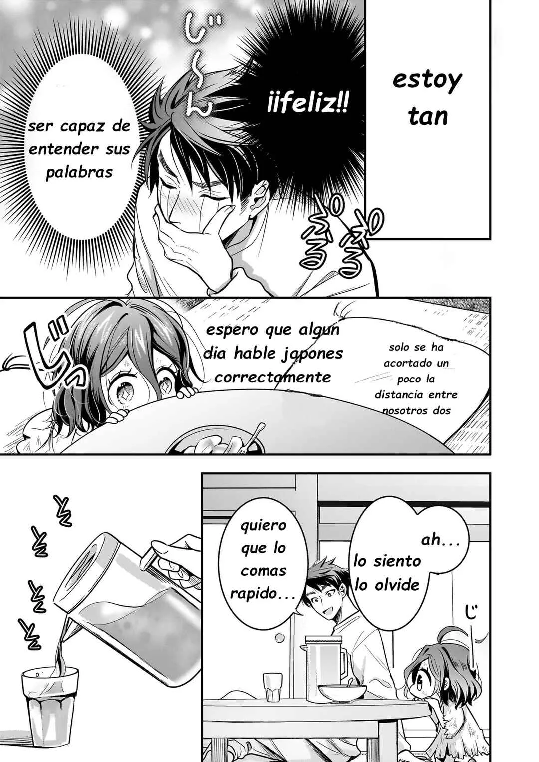 Suterare Seijo no Shiawase Ezuke Seikatsu Capítulo 4.1: El reconfortante sabor de los platos tradicionales japoneses - Page 12