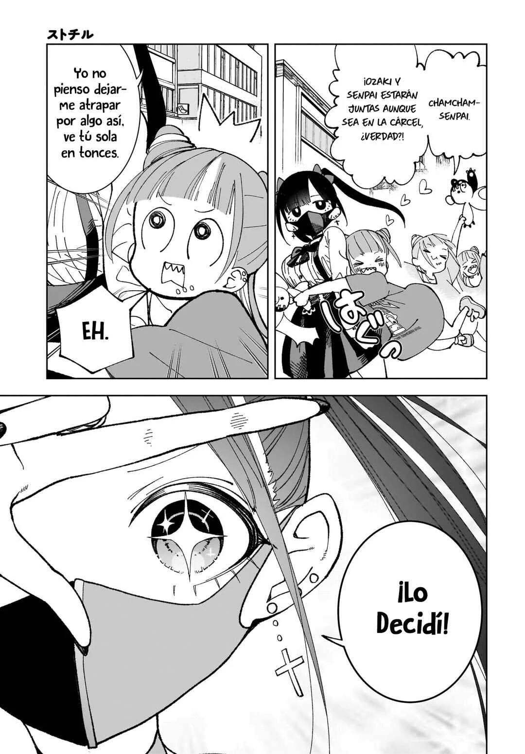 Sutochiru Capítulo 1 - Page 4