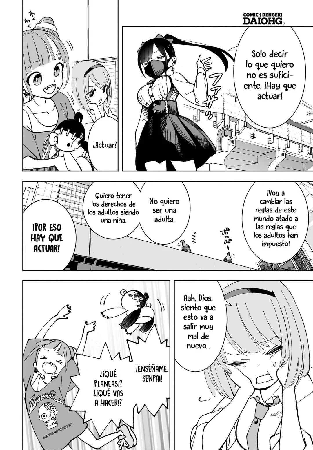 Sutochiru Capítulo 1 - Page 5