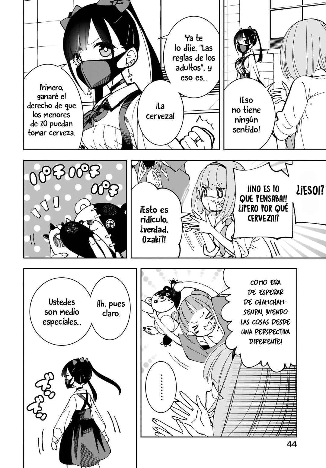 Sutochiru Capítulo 1 - Page 7