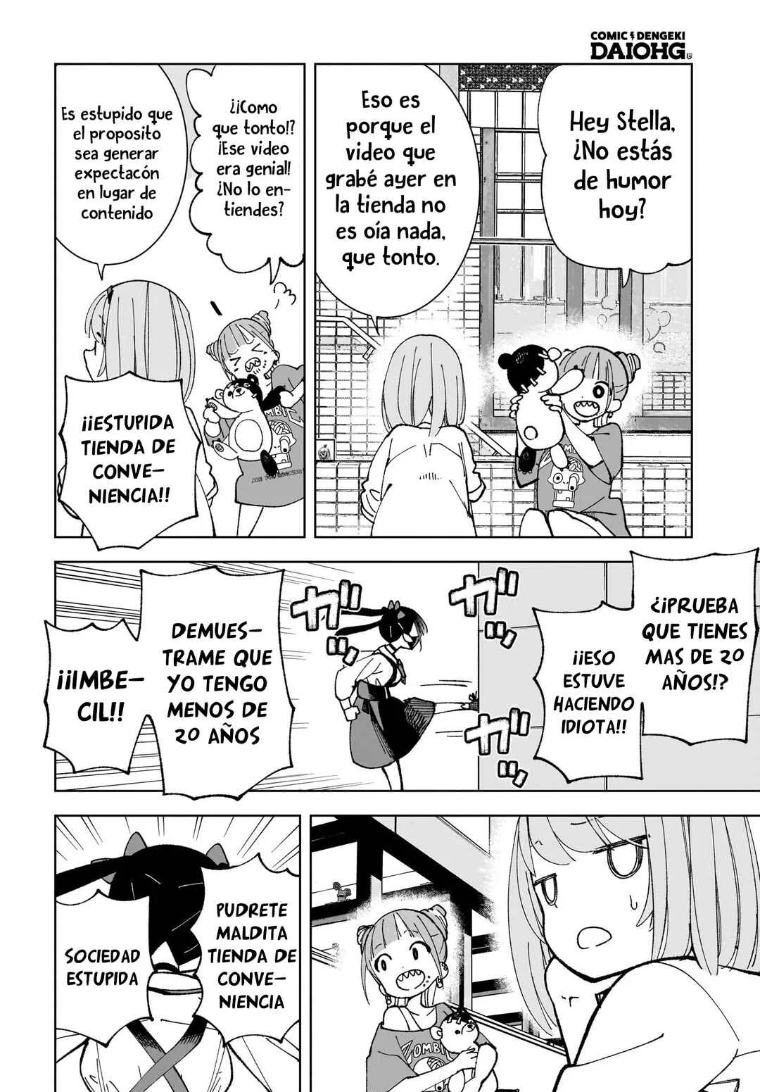 Sutochiru Capítulo 1 - Page 13