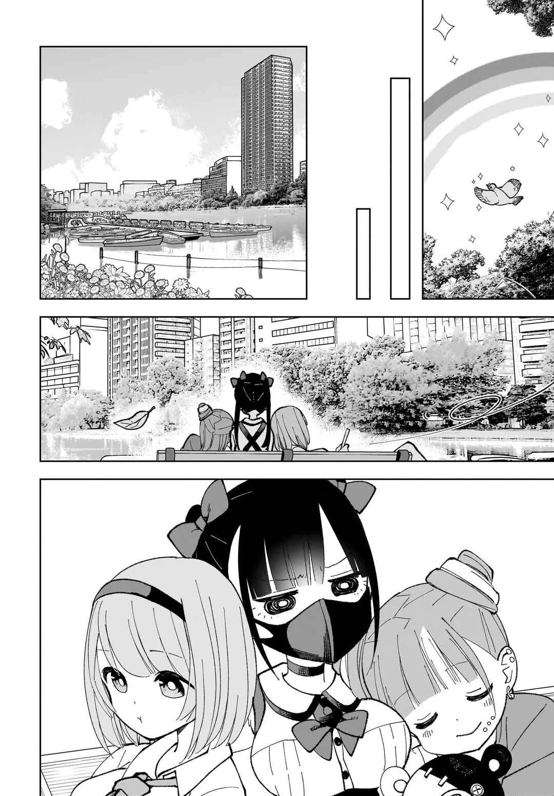 Sutochiru Capítulo 1 - Page 29