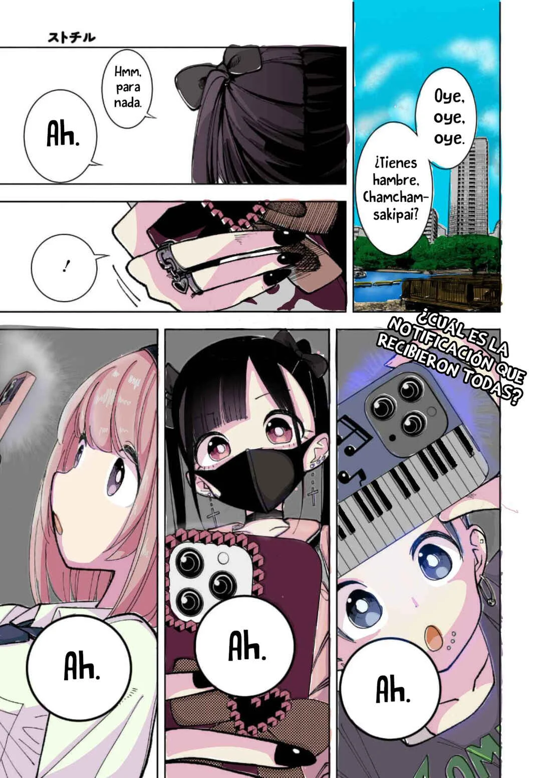 Sutochiru Capítulo 2 - Page 1