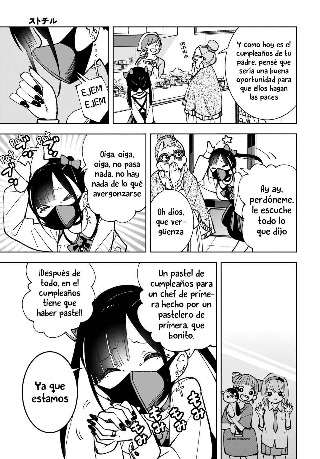 Sutochiru Capítulo 2 - Page 13