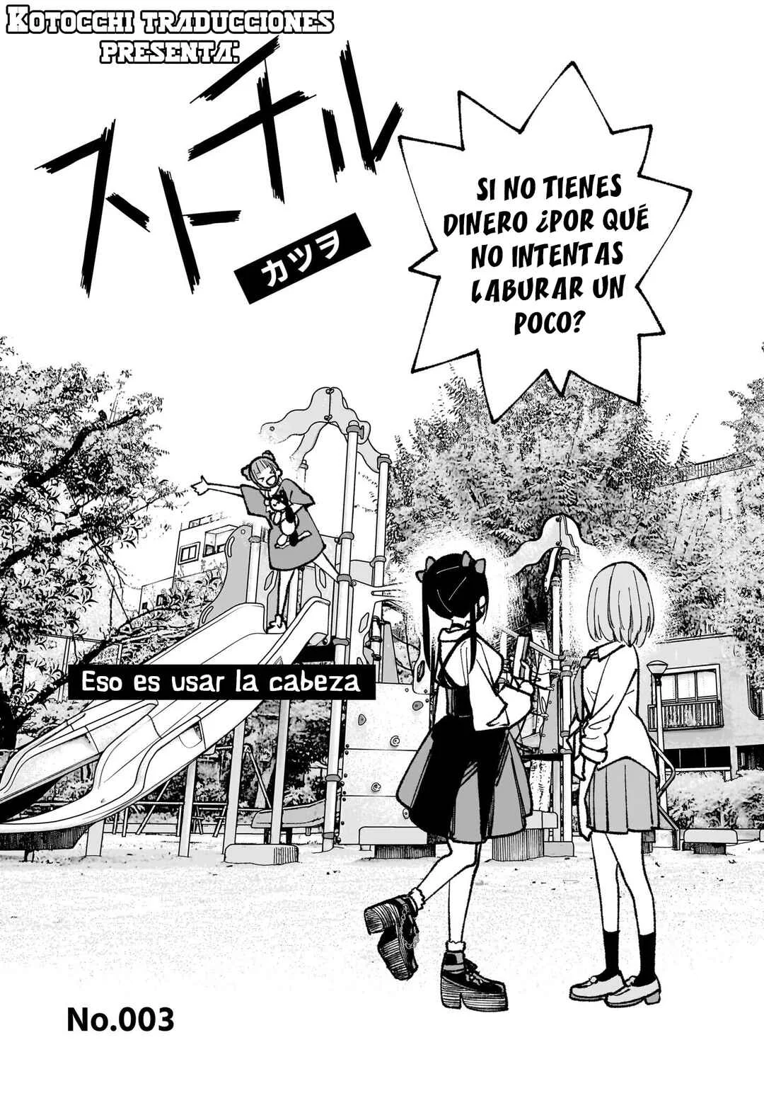 Sutochiru Capítulo 3 - Page 2
