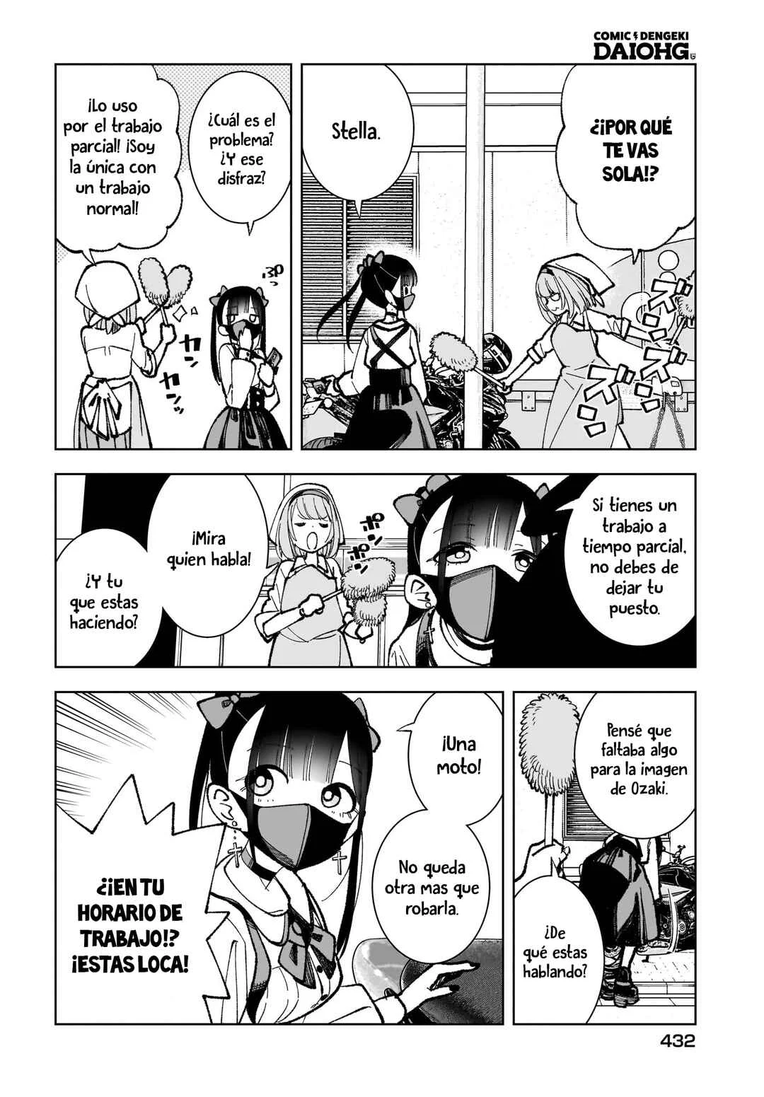 Sutochiru Capítulo 3 - Page 16