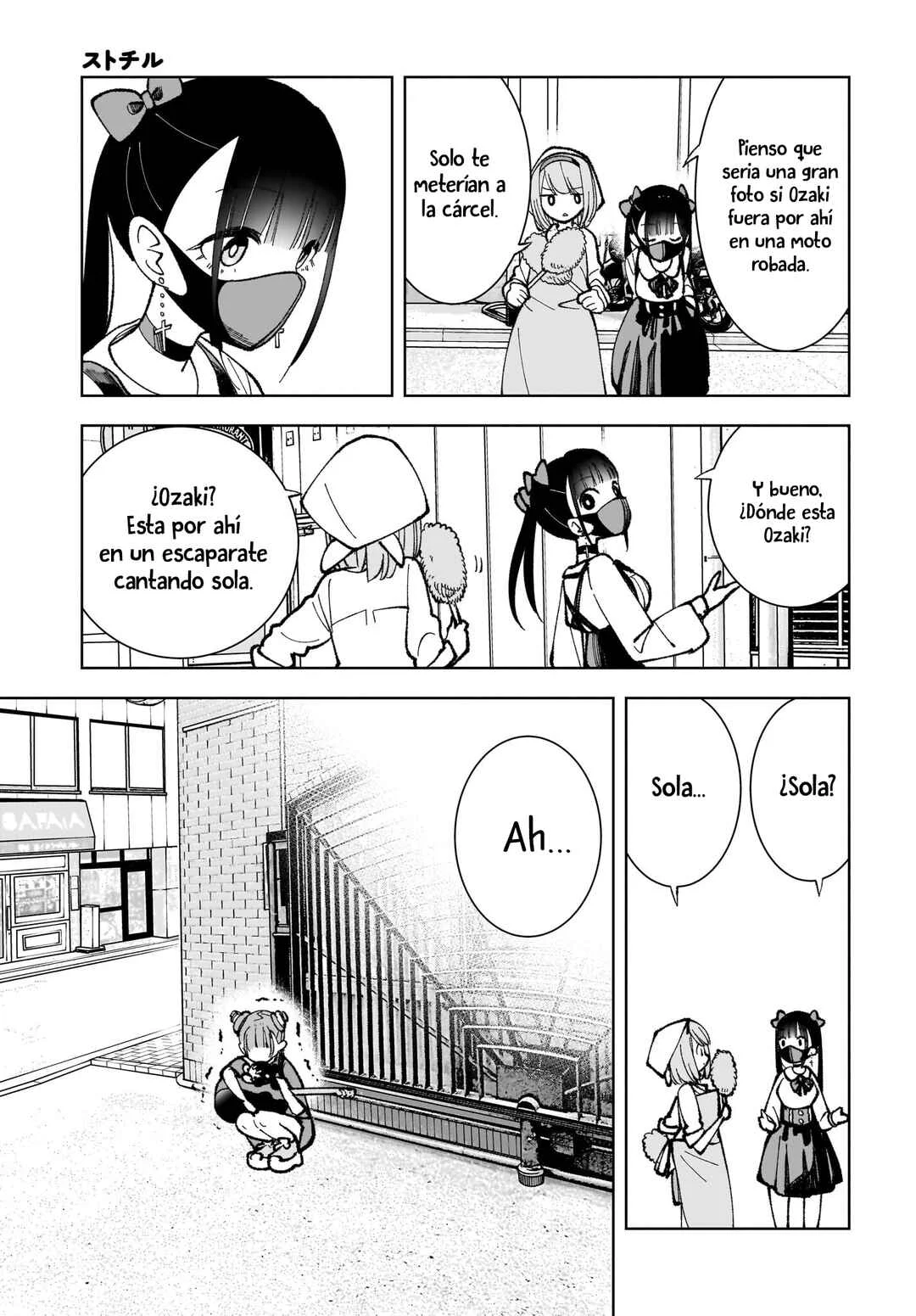 Sutochiru Capítulo 3 - Page 17