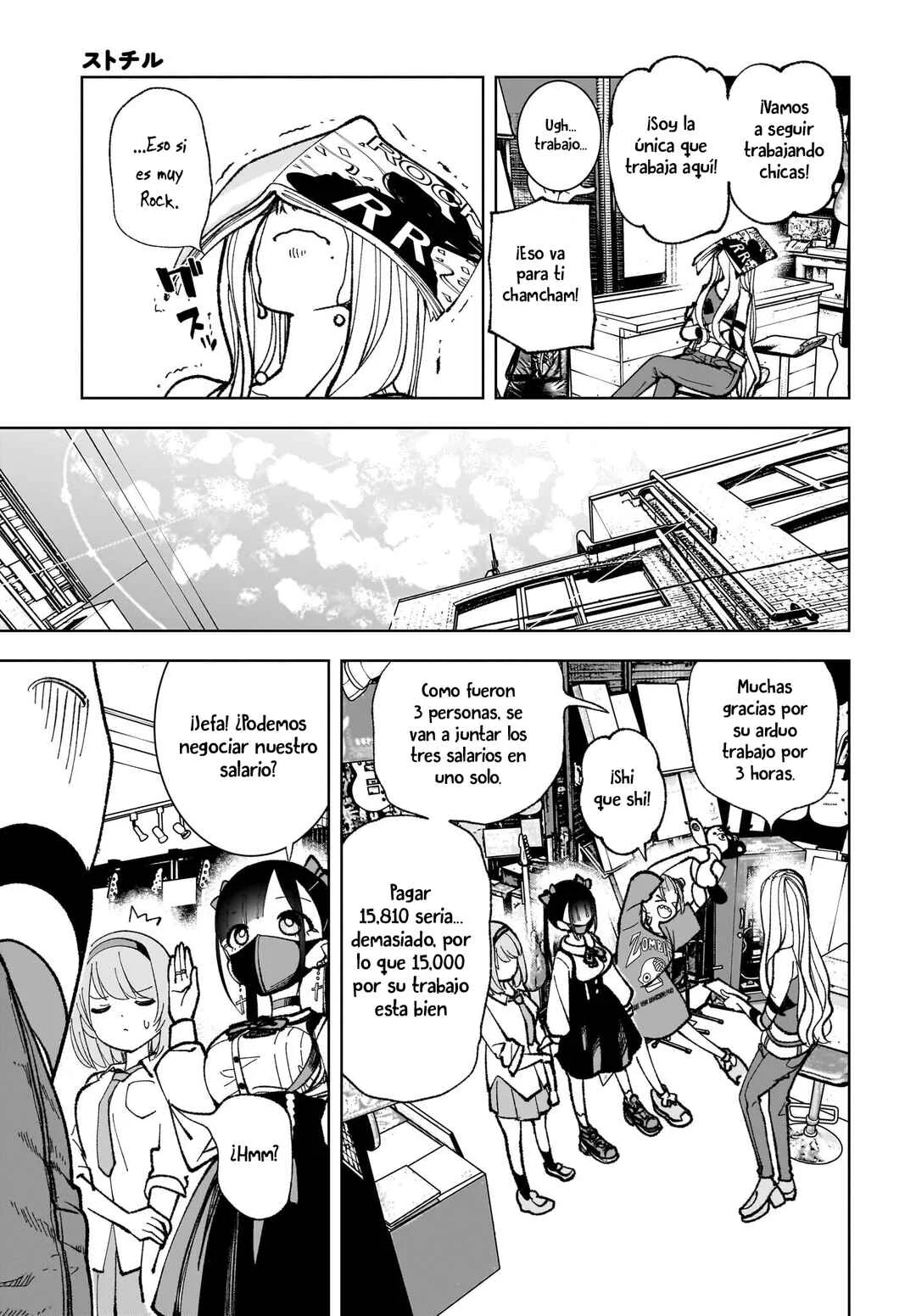 Sutochiru Capítulo 3 - Page 23