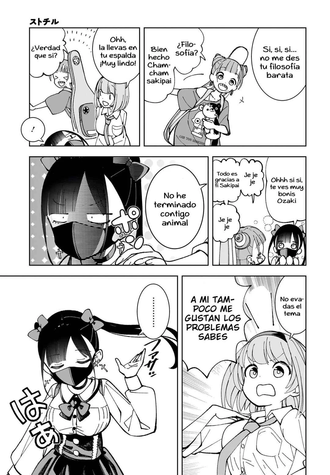 Sutochiru Capítulo 4 - Page 4