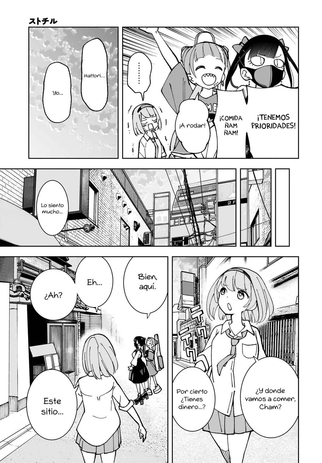 Sutochiru Capítulo 4 - Page 24