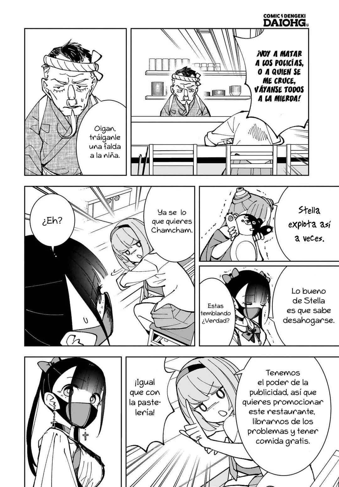 Sutochiru Capítulo 5 - Page 8