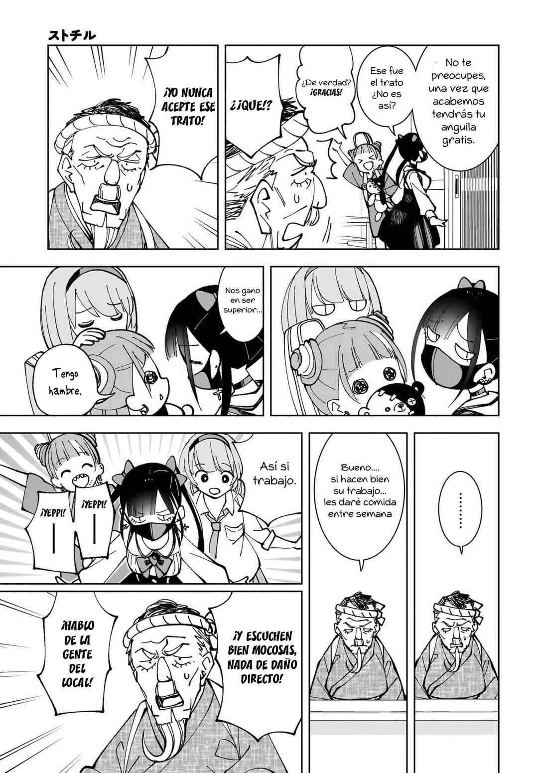 Sutochiru Capítulo 5 - Page 15