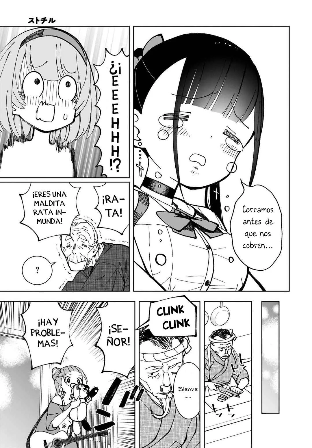 Sutochiru Capítulo 5 - Page 25