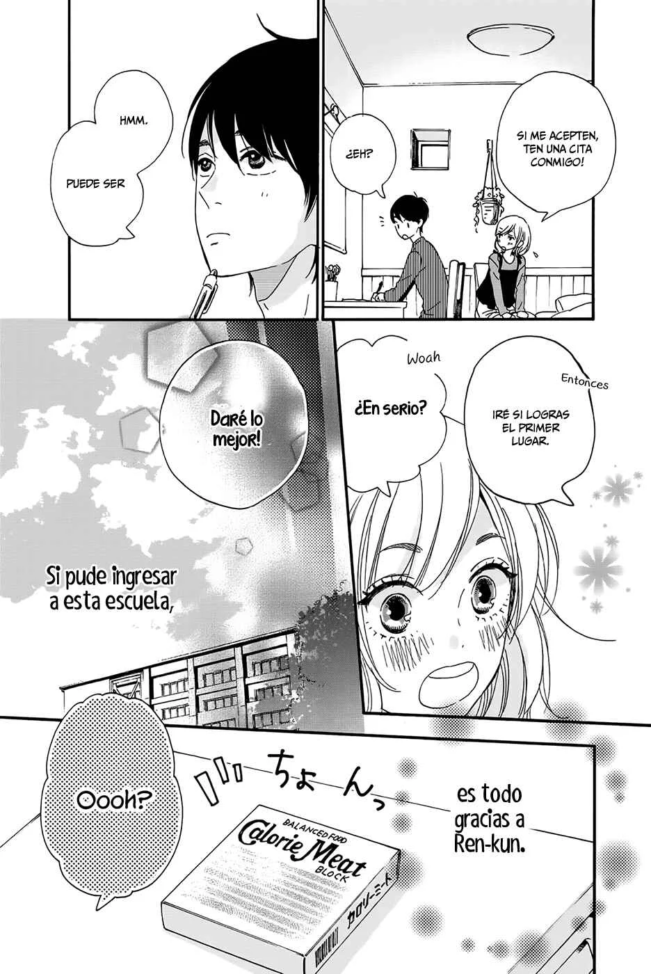 Sweet Bitter Capítulo 1 - Page 25