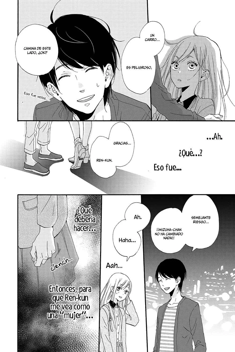 Sweet Bitter Capítulo 2 - Page 15