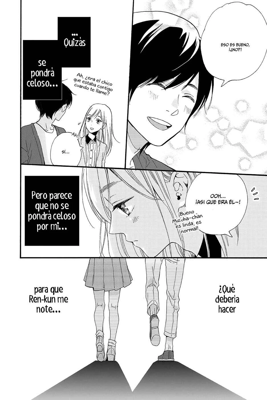 Sweet Bitter Capítulo 2 - Page 17