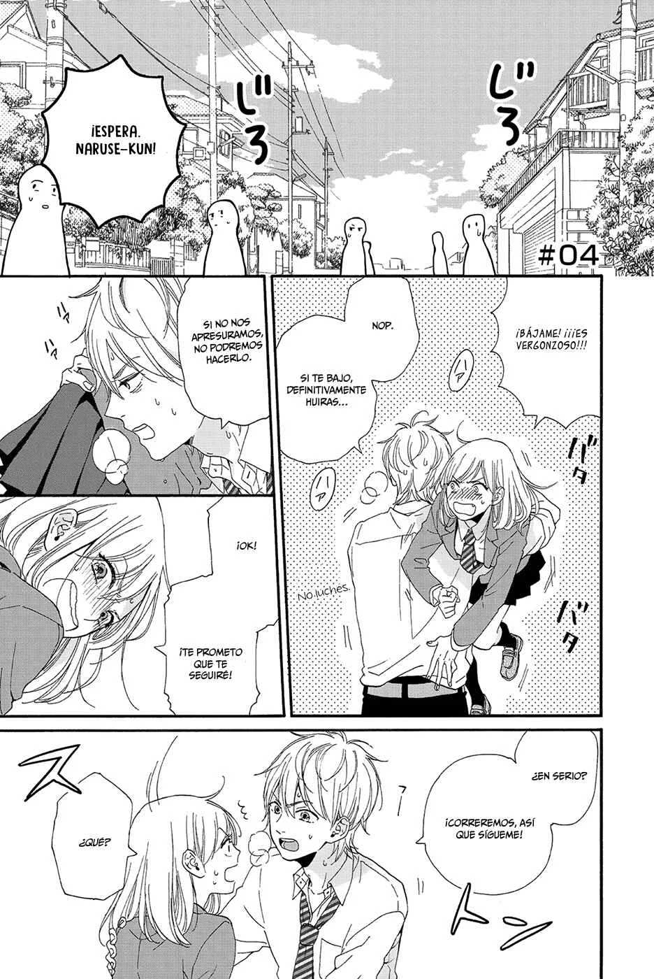 Sweet Bitter Capítulo 4 - Page 4