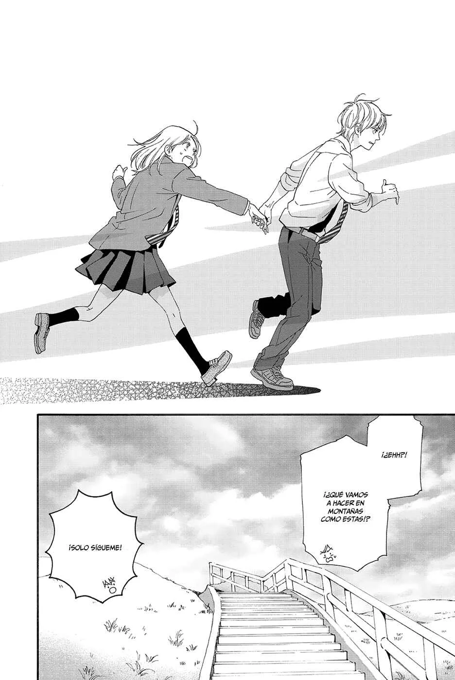 Sweet Bitter Capítulo 4 - Page 5