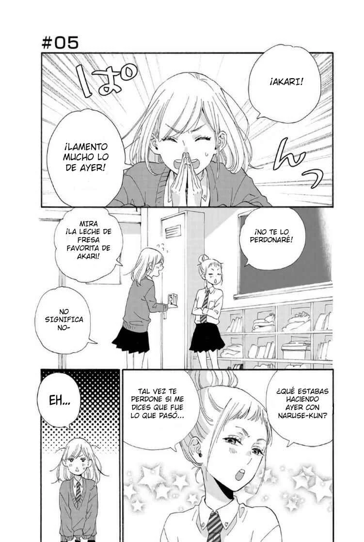 Sweet Bitter Capítulo 5 - Page 3