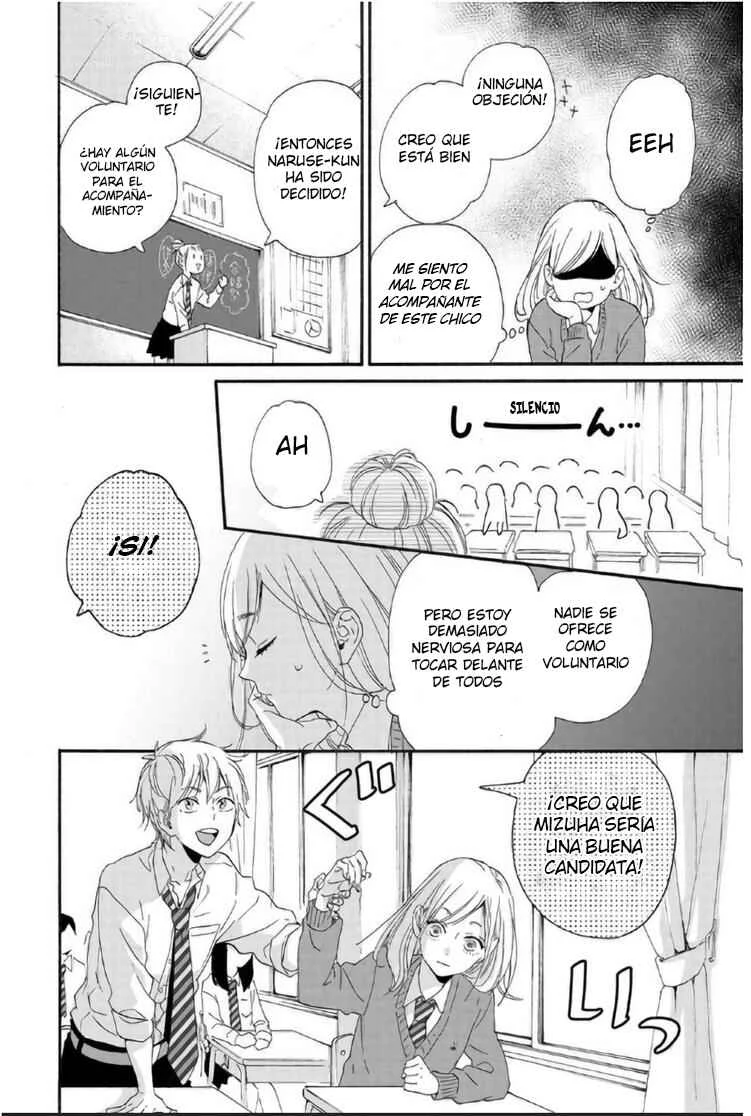Sweet Bitter Capítulo 5 - Page 11