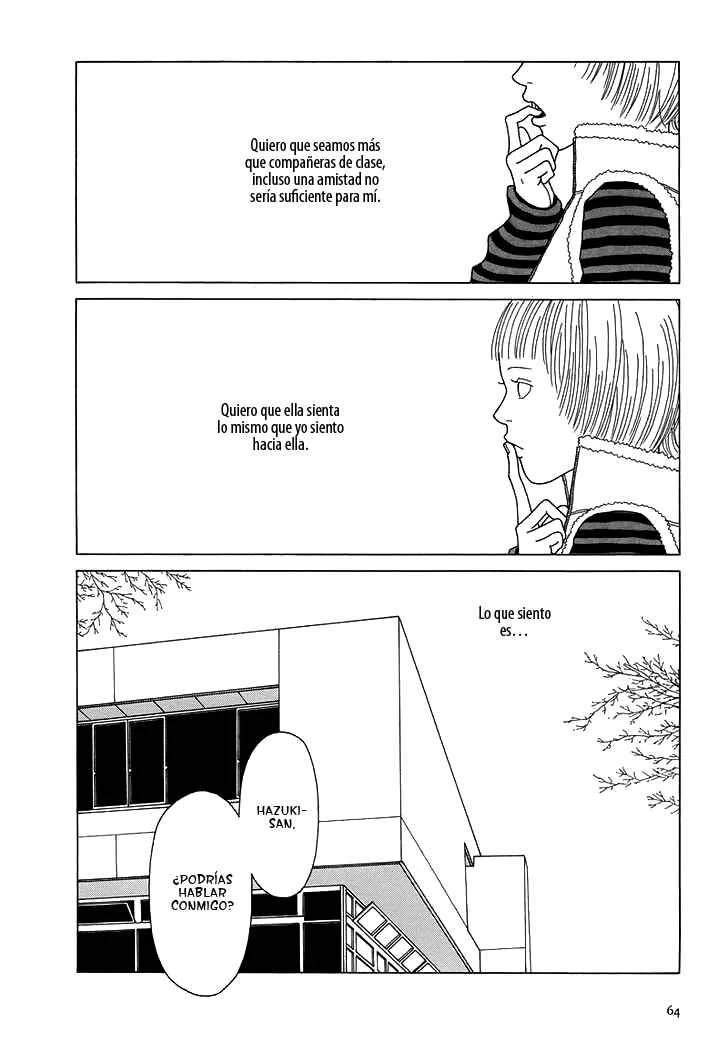 Sweet Lovin' Baby Capítulo 3 - Page 7