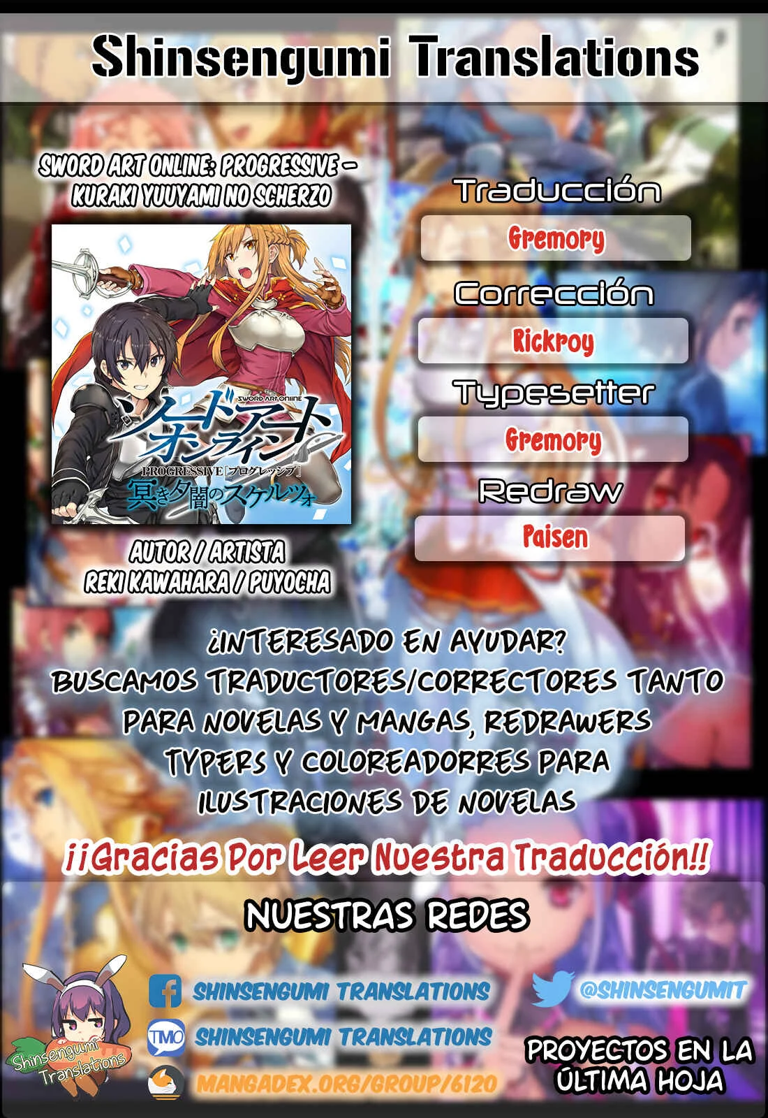 Sword Art Online: Progressive—Kuraki Yuuyami no Scherzo Capítulo 0 - Page 1