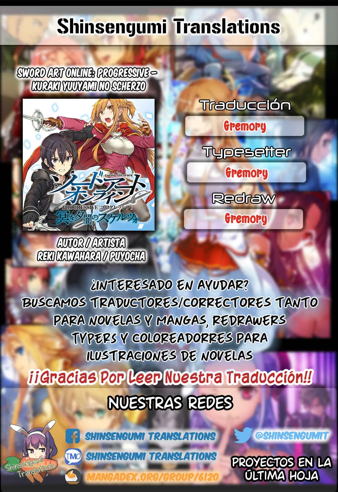 Sword Art Online: Progressive—Kuraki Yuuyami no Scherzo Capítulo 1 - Page 1