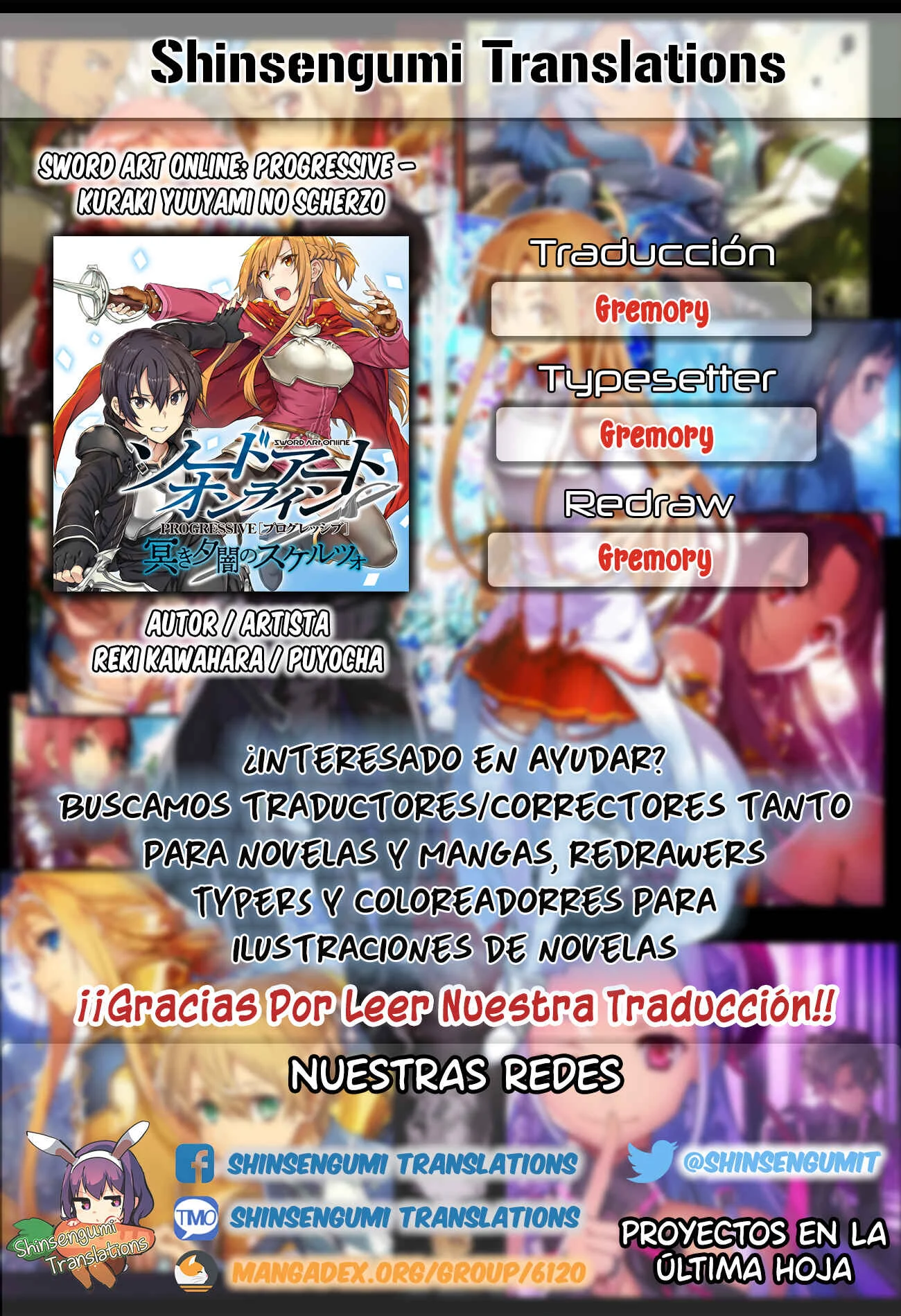 Sword Art Online: Progressive—Kuraki Yuuyami no Scherzo Capítulo 2 - Page 1